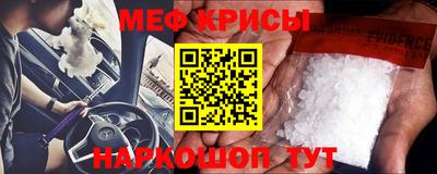 apvp Отрадное
