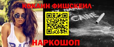 apvp Берёзовский