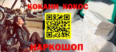 apvp Берёзовский