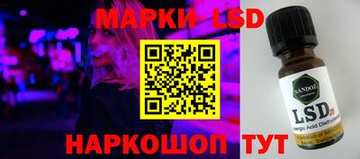 apvp Берёзовский