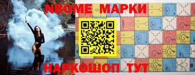 apvp Берёзовский