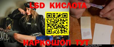 apvp Берёзовский