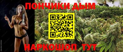 apvp Берёзовский