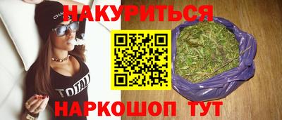 СК Беслан