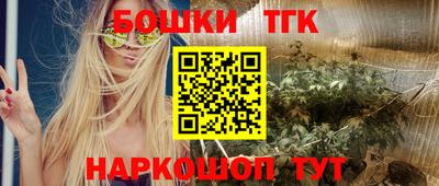 гидропоника Павлово