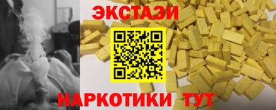 СК Беслан