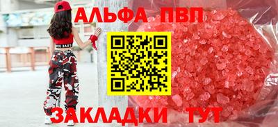 СК Беслан
