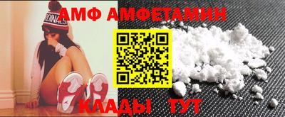 apvp Берёзовский