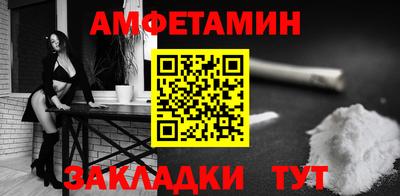 СК Беслан