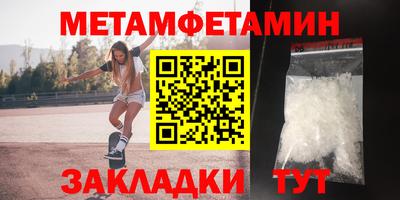 СК Беслан