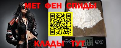 apvp Берёзовский