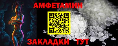СК Беслан