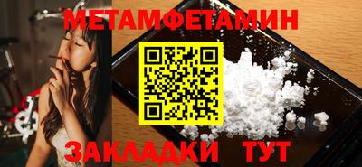 apvp Берёзовский