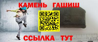 apvp Берёзовский