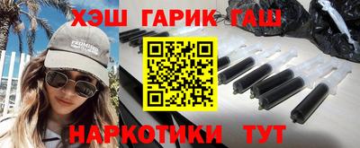 СК Беслан