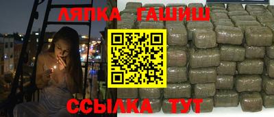 apvp Берёзовский