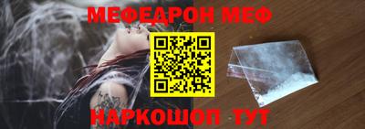 apvp Берёзовский