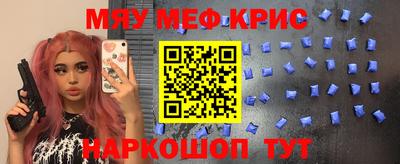 apvp Берёзовский