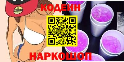 apvp Берёзовский