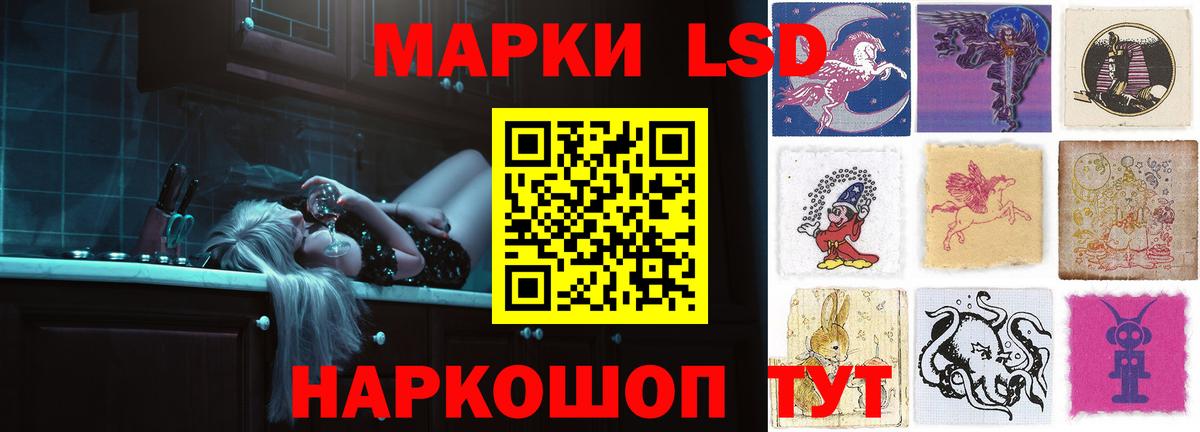КОКАИН  ГАШ  Зеленогорск  Вход с VPN  ГАШ  МАРИХУАНА  Меф кристаллы 